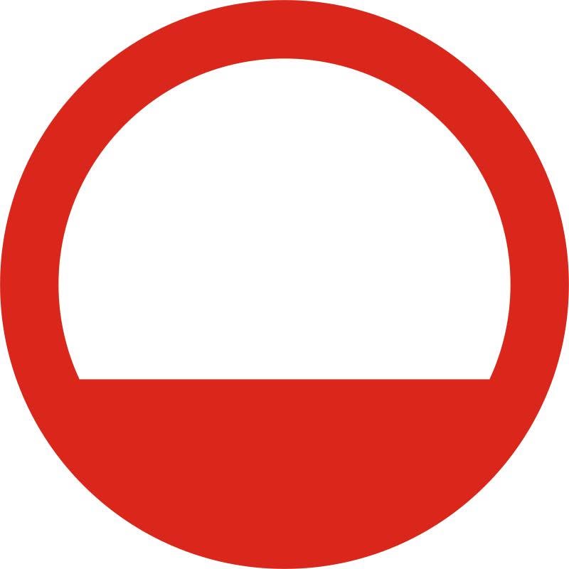 Sunrise GmbH